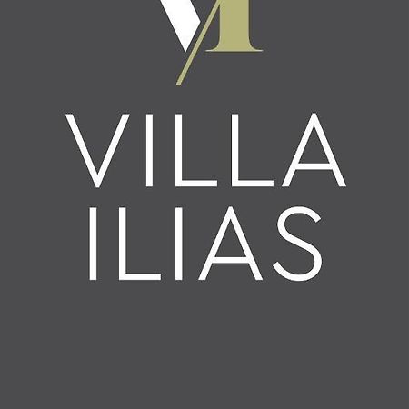 Villa Ilias Parga Extérieur photo