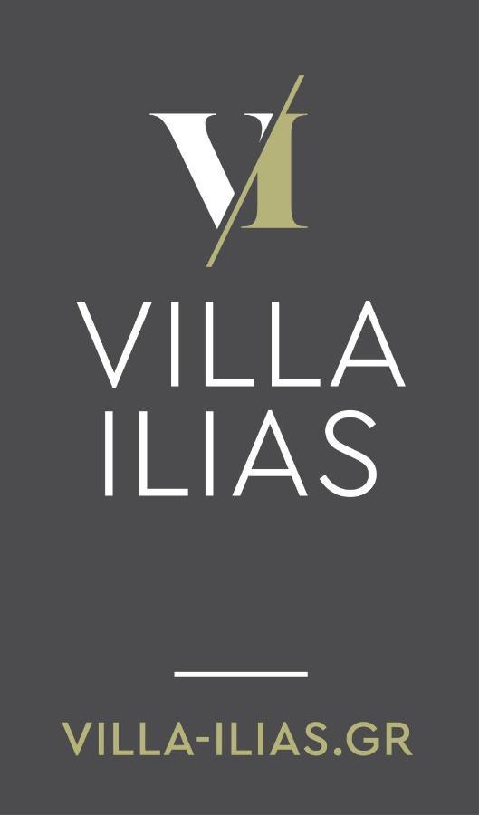 Villa Ilias Parga Extérieur photo